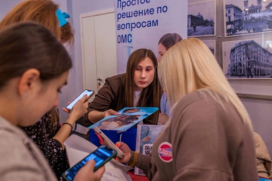 Страховые представители Санкт-Петербургского филиала приняли участие в масштабной встрече для будущих мам «Питер, рожай», новости, пресс-релизы, статьи, «СОГАЗ-Мед», омс